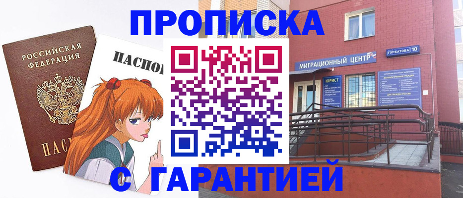 форма 3 в Озёрах